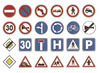 VERKEERSSTICKERS "WEGCODE