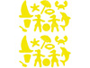 Stickers - het strand - set van 4 vellen