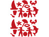 Stickers - het strand - set van 4 vellen