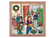 Puzzel - themapuzzel - Rolf Connect - feestdagen - Kerstmis - 36 stukjes - met app - augmented reality - per stuk