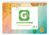 Creatiekaarten - Greenscreenbox - per stuk