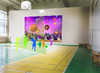 Interactief leren - licentie ActiveFloor & SportsWall - 1 jaar - per stuk