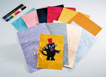 CREA-PAPIER - PARELMOER - 23 X 33 CM - SET VAN 10