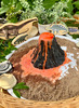 Speelgoed - Yellow Door Play Volcano - vulkaan - per stuk